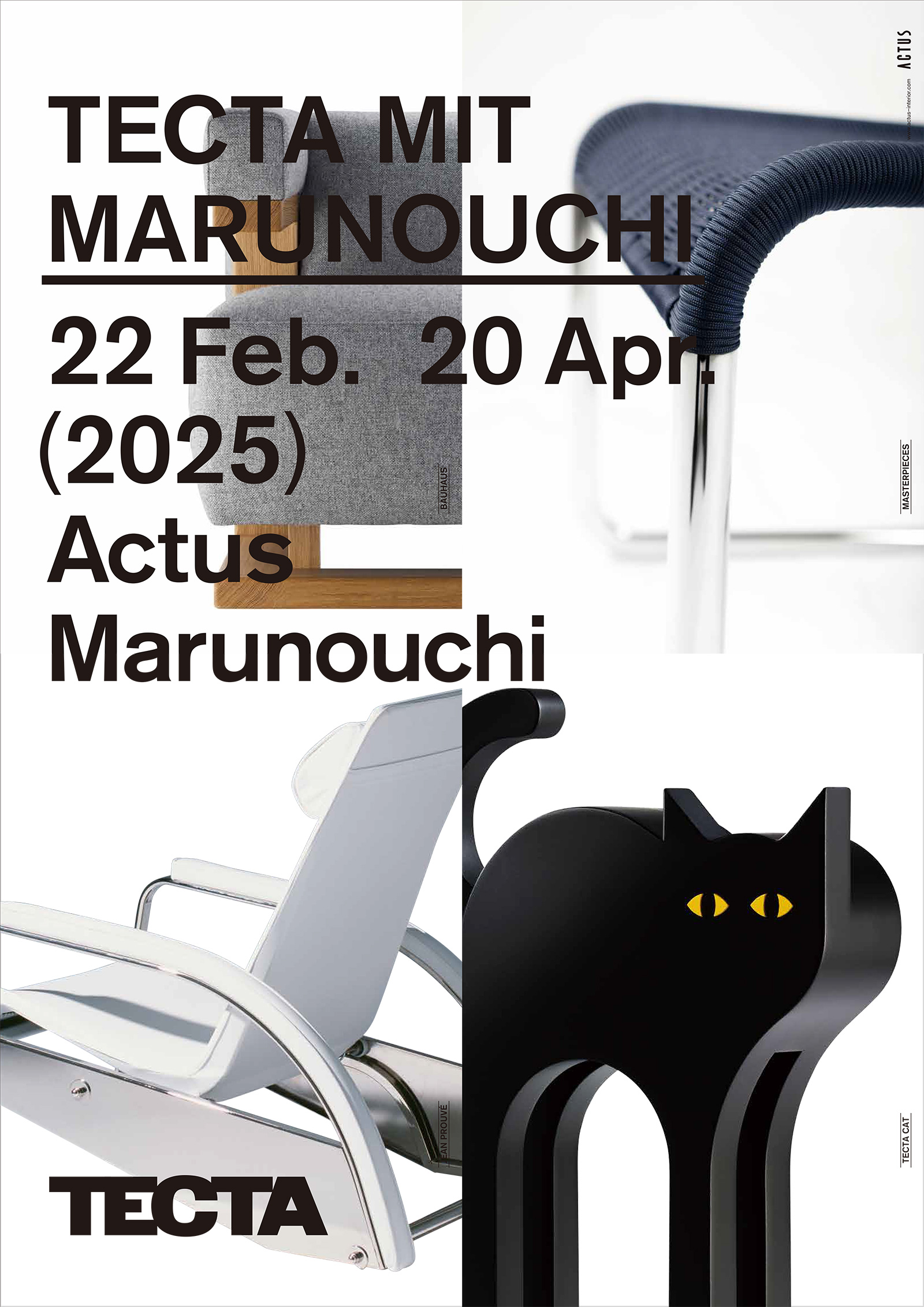 TECTA MIT MARUNOUCHI —バウハウスとテクタの名作家具展—（アートディレクション・グラフィックデザイン：赤星 進）